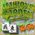 Plus d'Information sur le jeu Mahjong Garden To Go