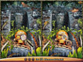 Téléchargement gratuit du Jeu Hide & Secret 2: Cliffhanger Castle