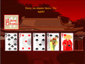 Téléchargement gratuit du Jeu Japanese Videopoker