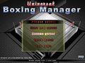 Téléchargement gratuit du Jeu Universal Boxing Manager